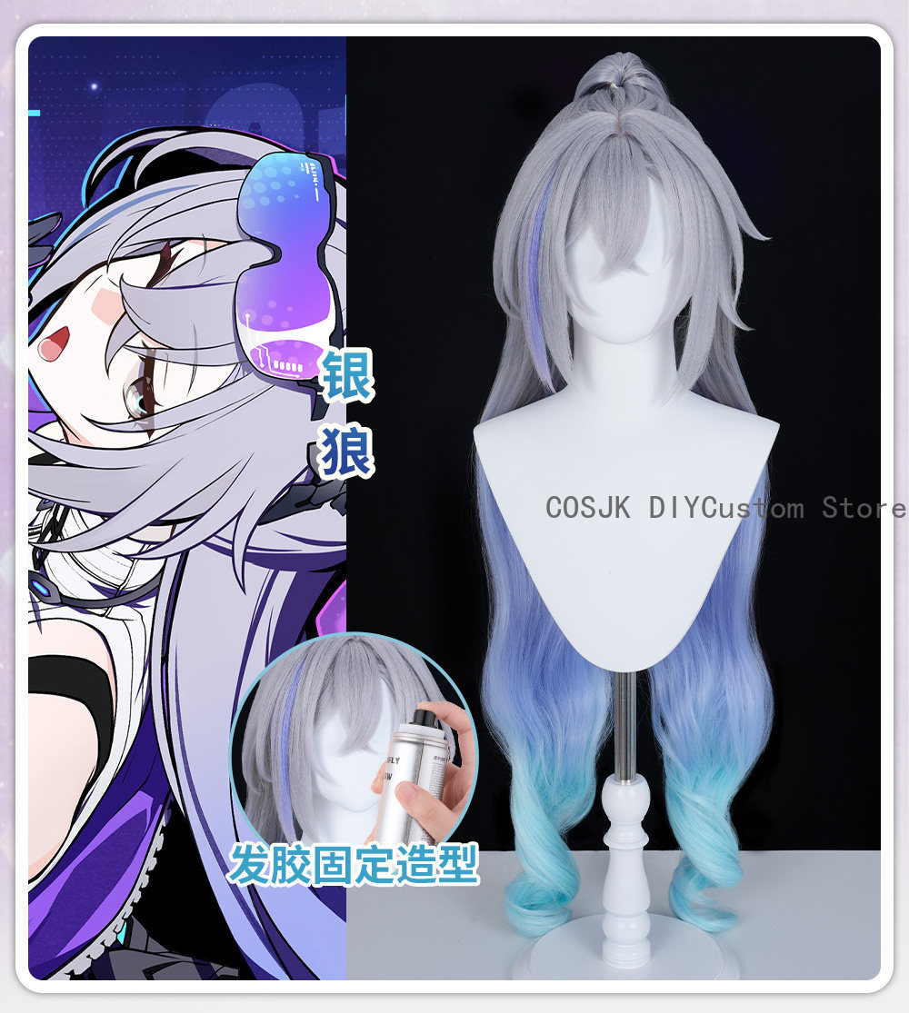 Party Games New - Wig Cosplay Bentuk Baru Silver Wolf