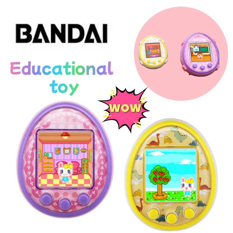 Party Games Animals - Mainan edukasi mesin permainan layar warna