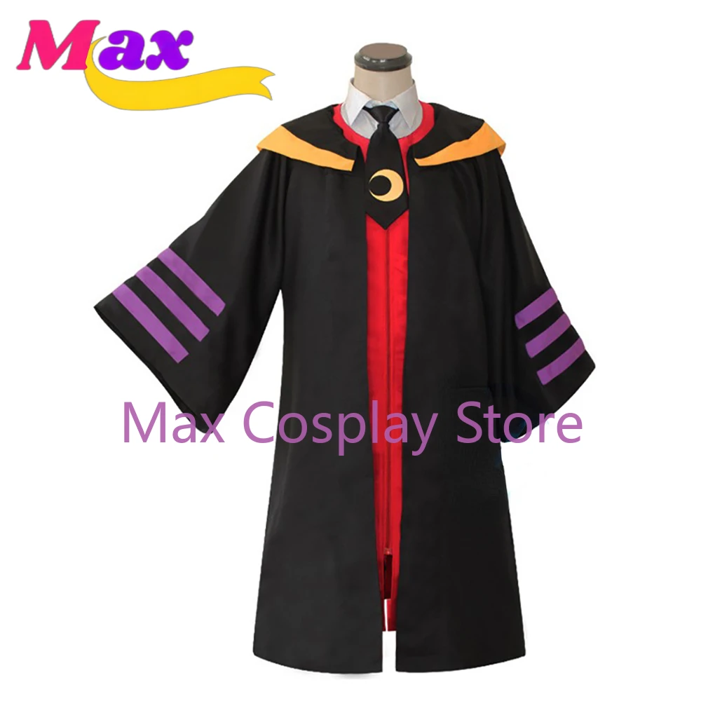 Party Games Animals - Kostum Cosplay Max Koro Sensei Seragam