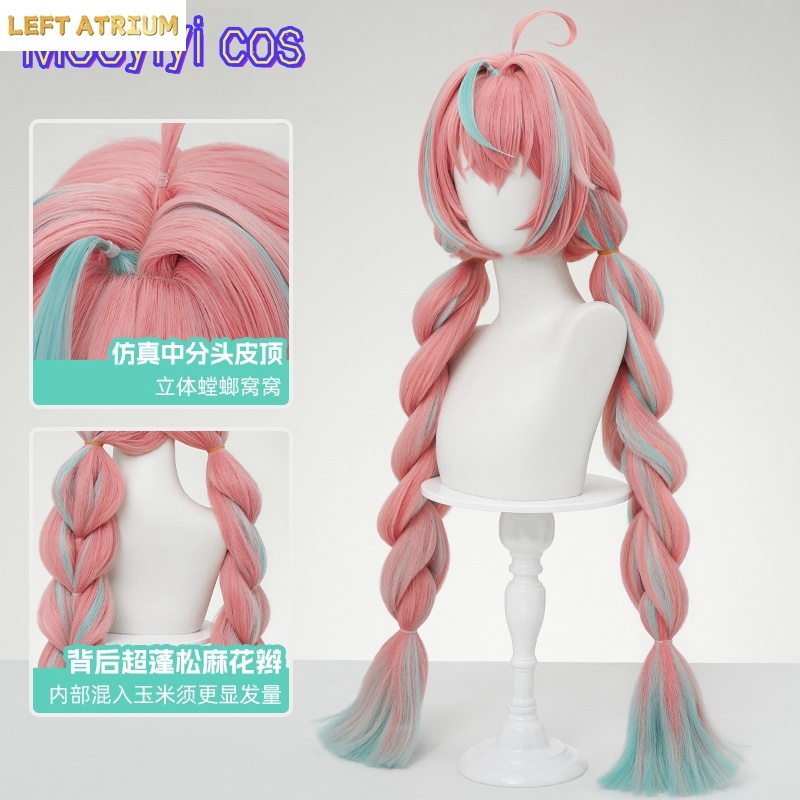 Party Games New - TERSEDIA Wig Cosplay Varesa Game Genshin