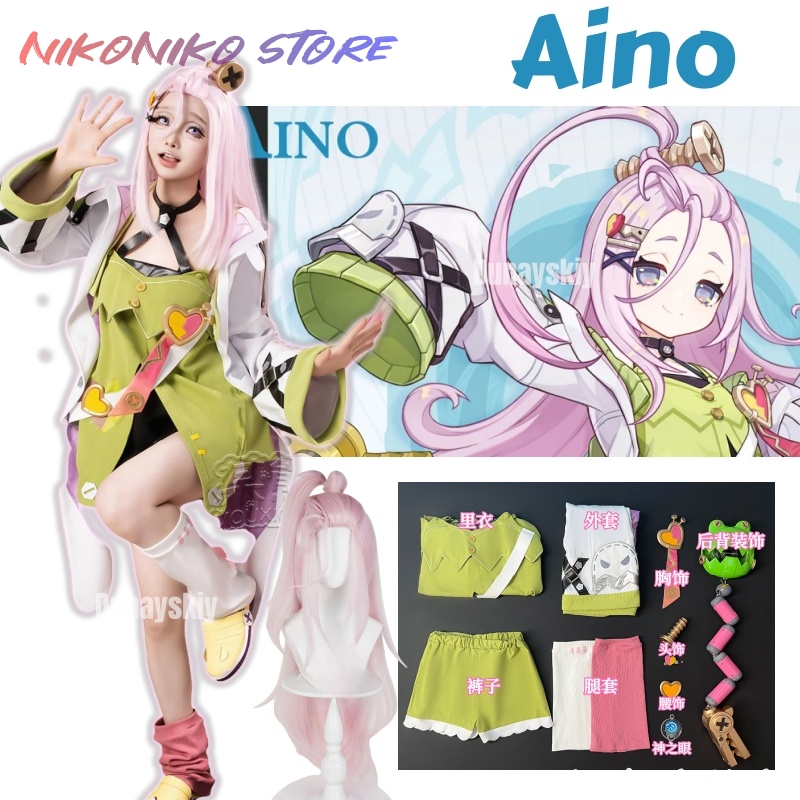 Party Games Animals - Kostum Cosplay Game Genshin Impact Aino,