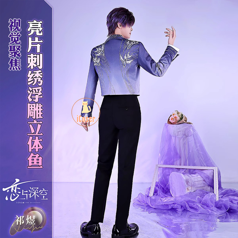 Party Games New - Kostum Cosplay Karakter Game Baru 2026