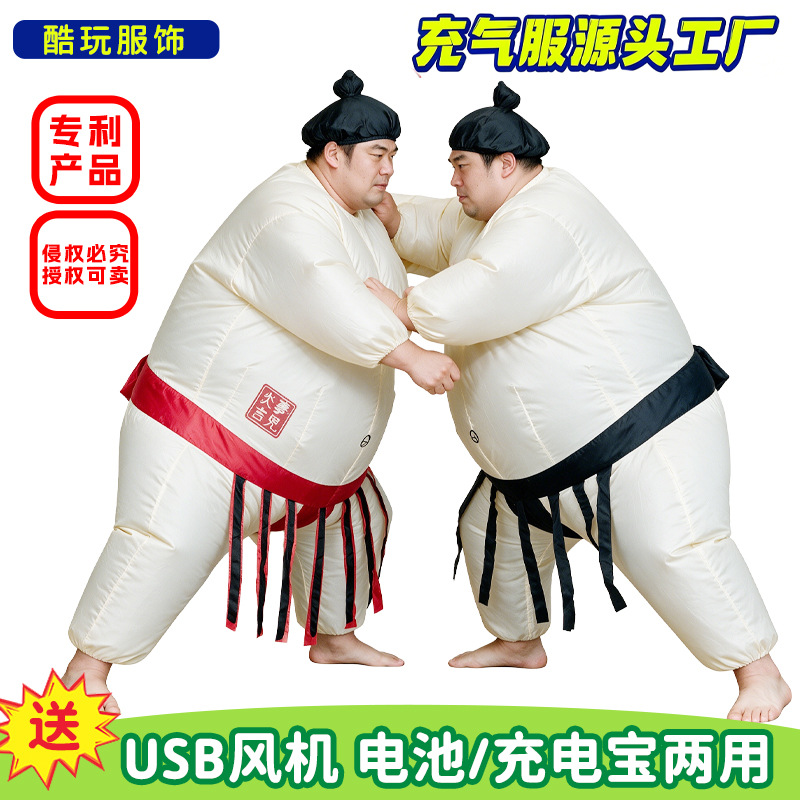 Party Games Children - Kostum Sumo Tiup Halloween untuk Dewasa