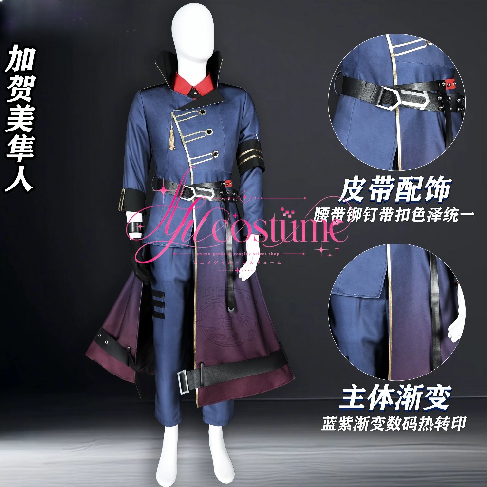 Party Games Animals - Kostum Cosplay Kagami Hayato 3D Baru,
