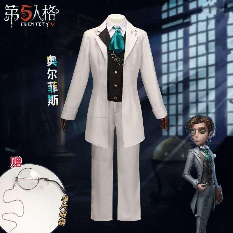 Party Games Animals - Kostum Cosplay Game Identity V Orpheus