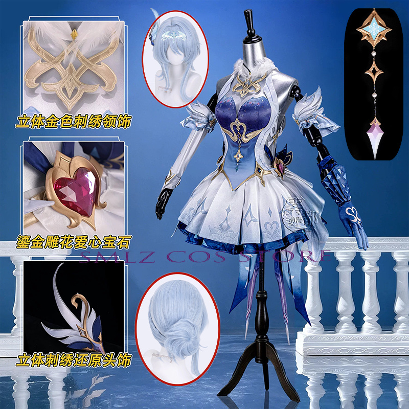 Party Games New - Kostum Cosplay Odette Baru Game Genshin