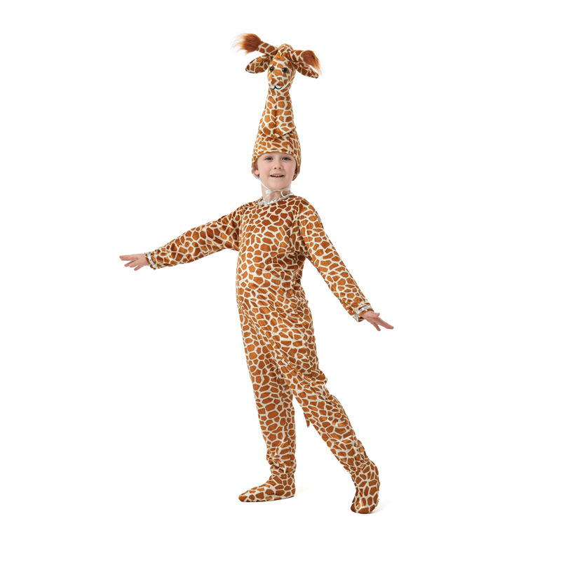 Kostum Hewan Anak-anak untuk P - Party Games Animals ulasan dan harga