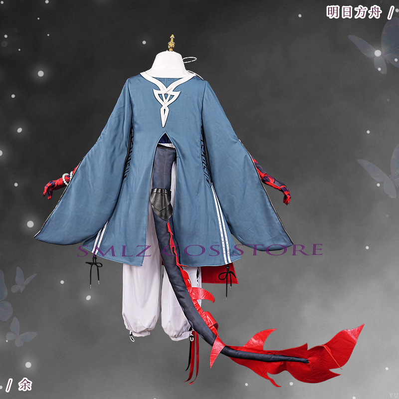‌ Kostum Yu Cosplay Game Arkni - Party Games New ulasan dan harga