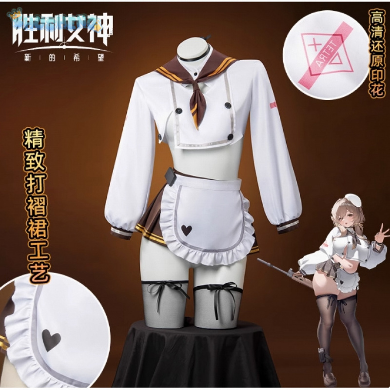 NIKKE: Kostum Cosplay Dewi Kem - Party Games New ulasan dan harga