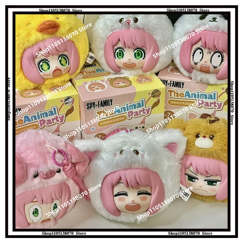 Boneka Plush Hewan Periferal R - Party Games Animals ulasan dan harga