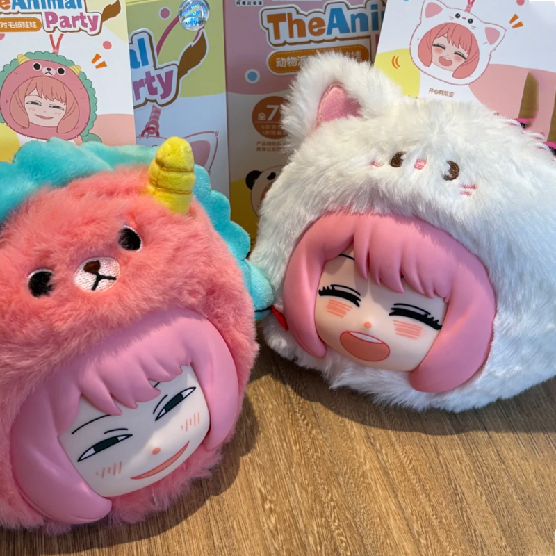 Boneka Plush Hewan Periferal R - Party Games Animals ulasan dan harga