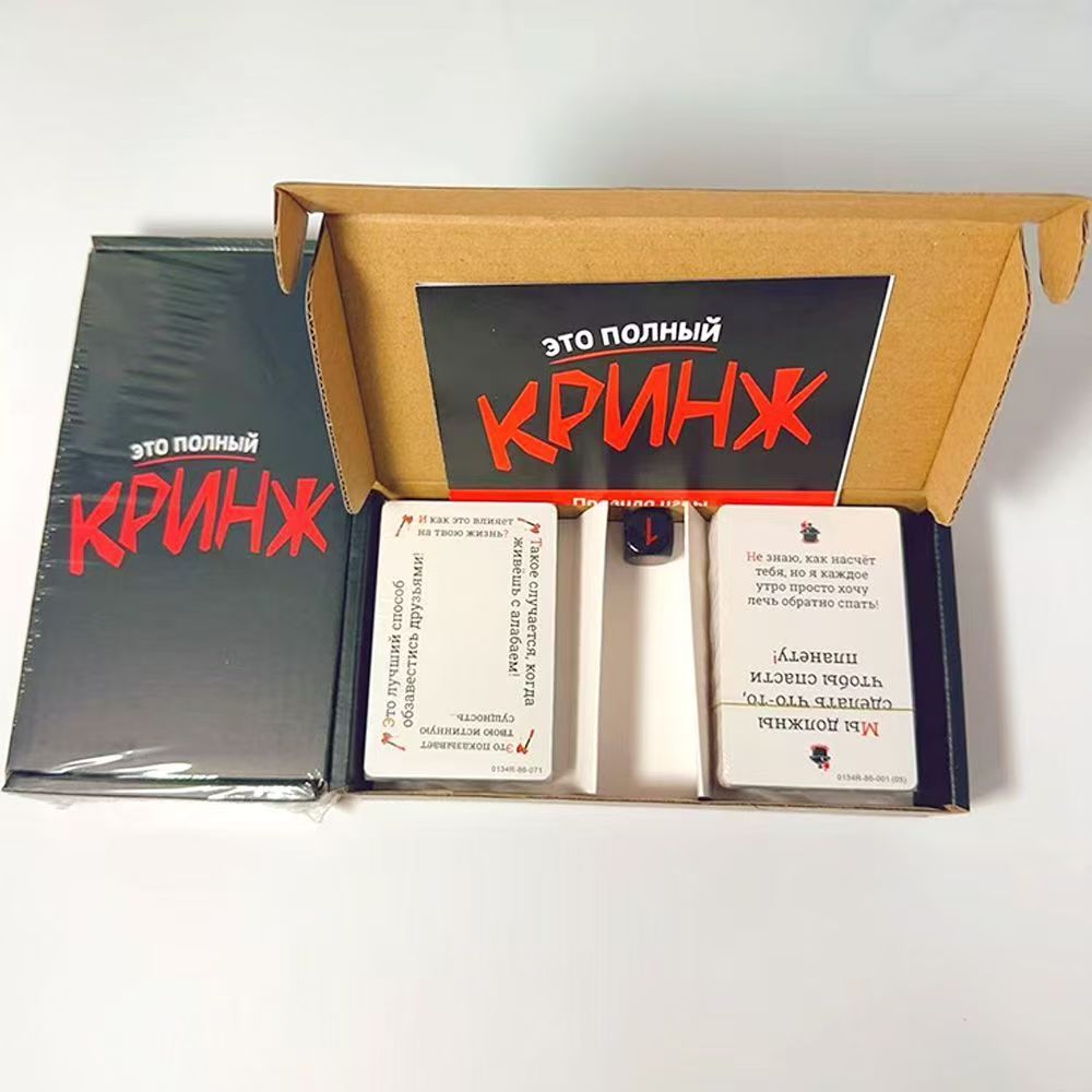 2026 Кринж Permainan Kartu Mom - Party Games Multiplayer ulasan dan harga