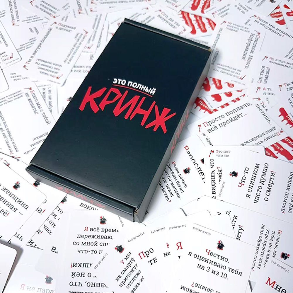 2026 Кринж Permainan Kartu Mom - Party Games Multiplayer ulasan dan harga