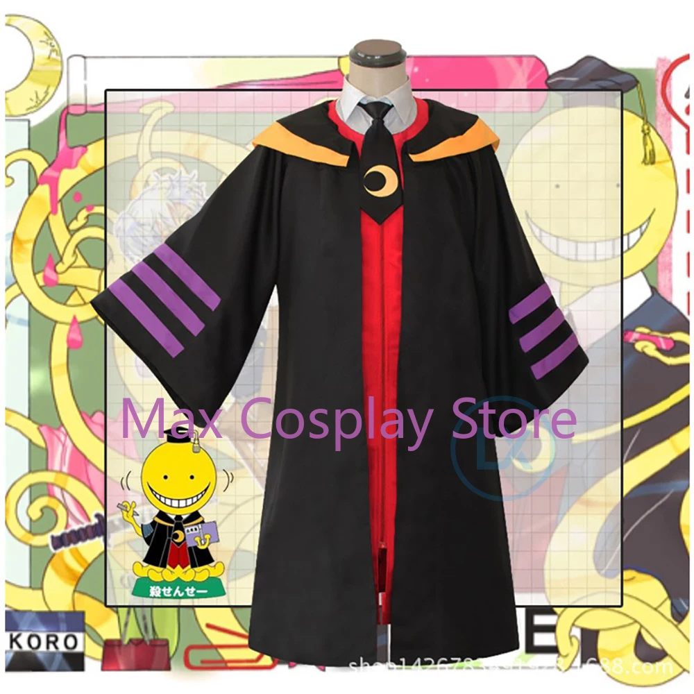 Kostum Cosplay Max Koro Sensei - Party Games Animals ulasan dan harga