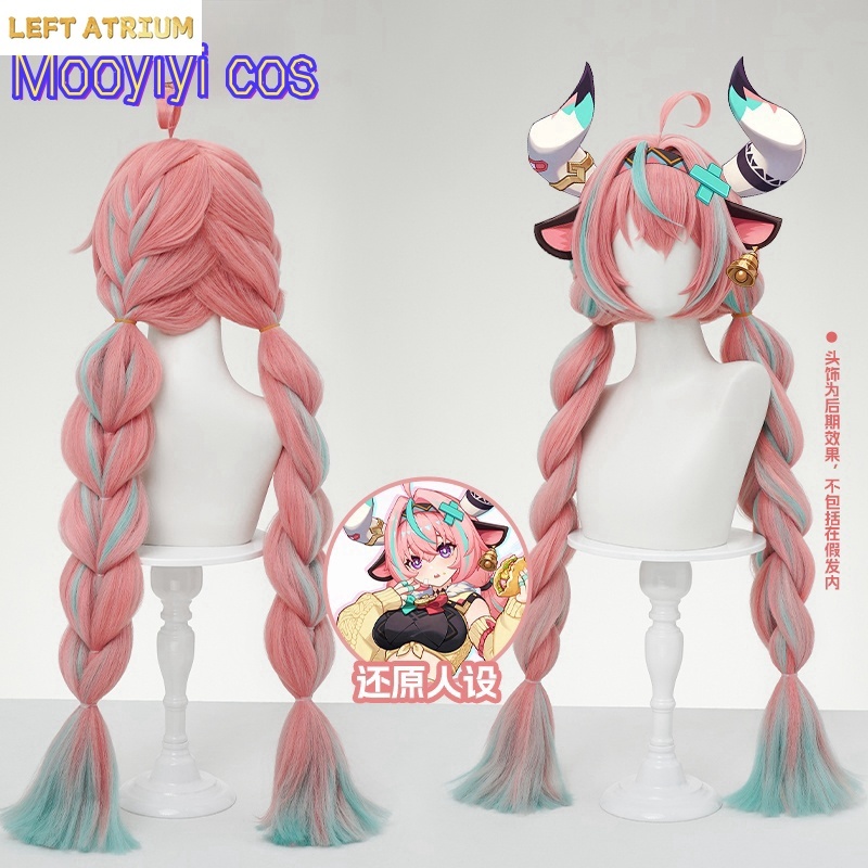 TERSEDIA Wig Cosplay Varesa Ga - Party Games New ulasan dan harga