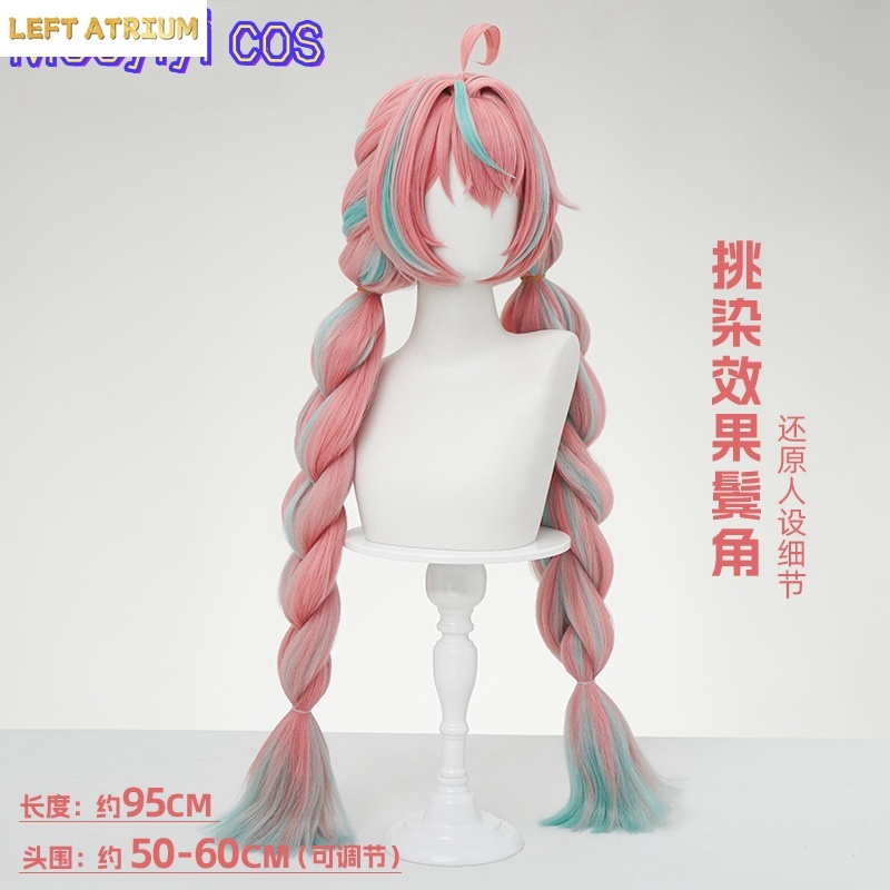 TERSEDIA Wig Cosplay Varesa Ga - Party Games New ulasan dan harga