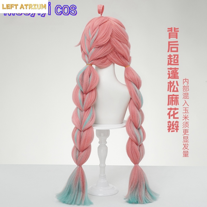 TERSEDIA Wig Cosplay Varesa Ga - Party Games New ulasan dan harga