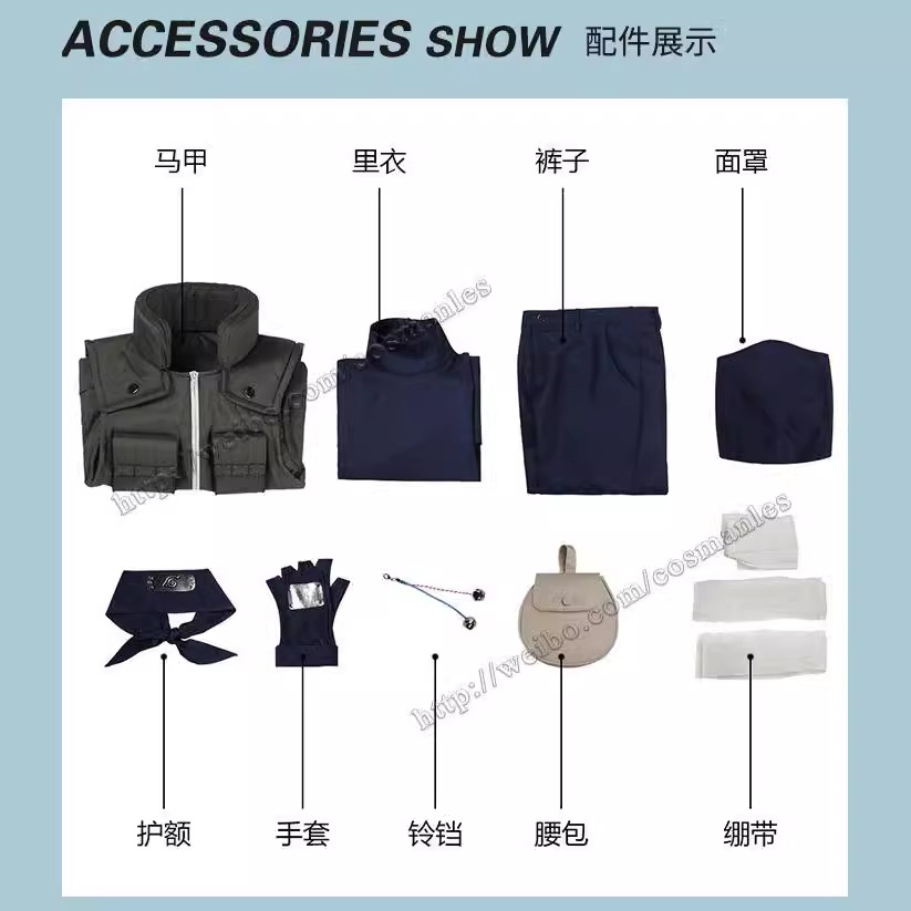 Kostum Cosplay Kakashi Set Len - Party Games Animals ulasan dan harga