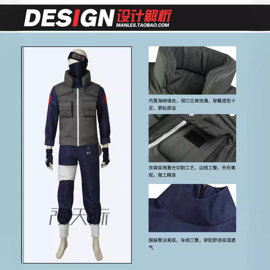 Kostum Cosplay Kakashi Set Len - Party Games Animals ulasan dan harga