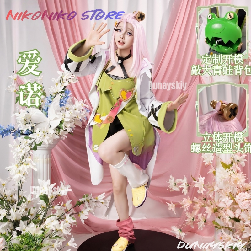 Kostum Cosplay Game Genshin Im - Party Games Animals ulasan dan harga