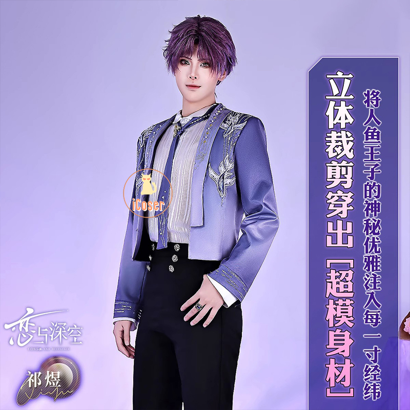 Kostum Cosplay Karakter Game B - Party Games New ulasan dan harga