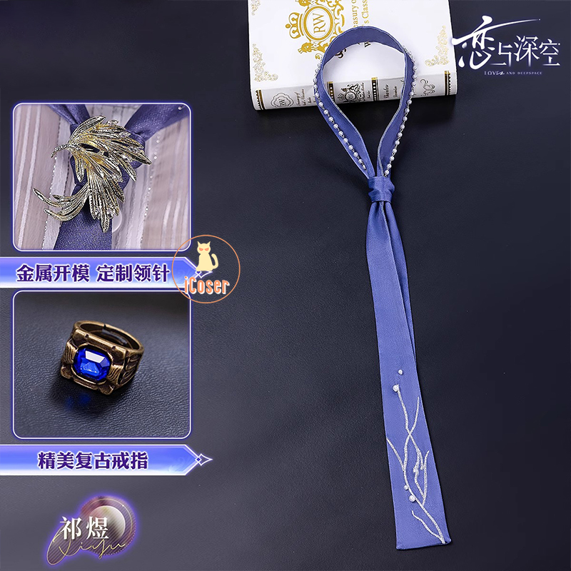 Kostum Cosplay Karakter Game B - Party Games New ulasan dan harga