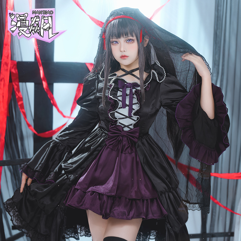 Kostum Cosplay Akemi Homura Pa - Party Games New ulasan dan harga