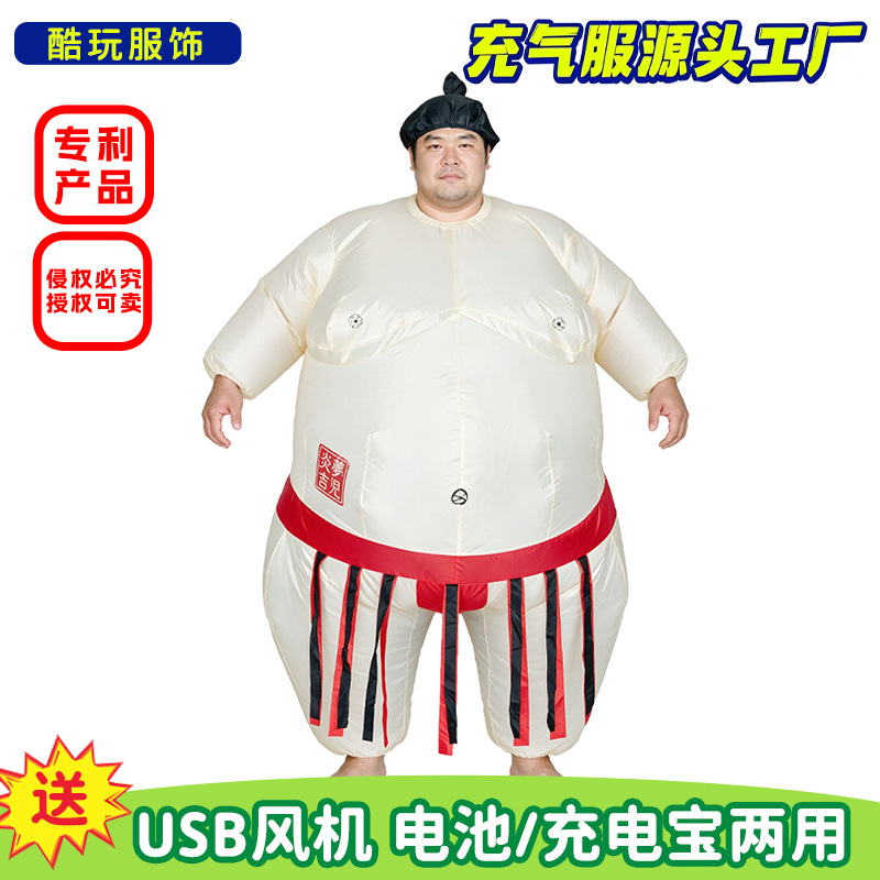Kostum Sumo Tiup Halloween unt - Party Games Children ulasan dan harga
