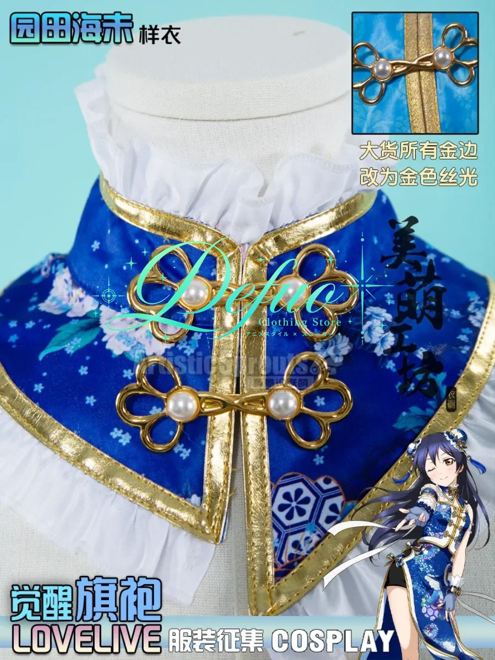 Kostum Permainan Peran Anime,  - Party Games New ulasan dan harga