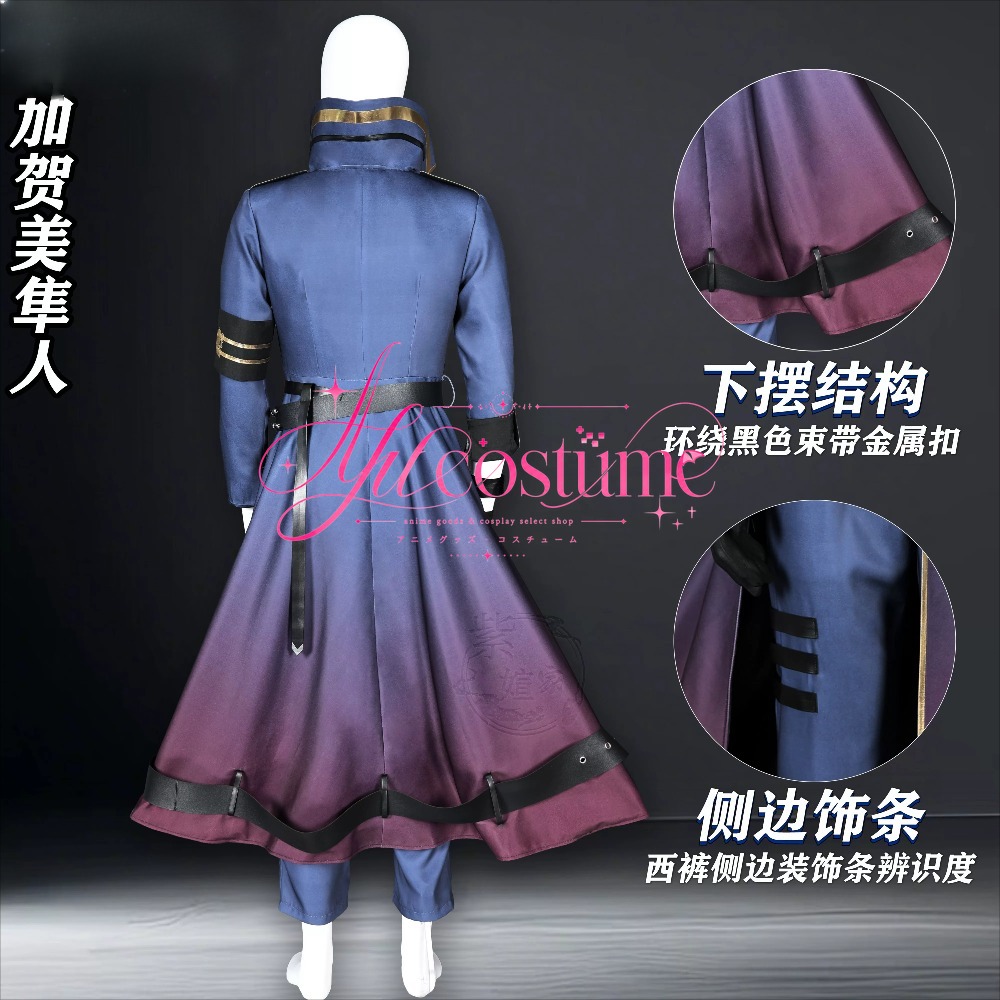Kostum Cosplay Kagami Hayato 3 - Party Games Animals ulasan dan harga