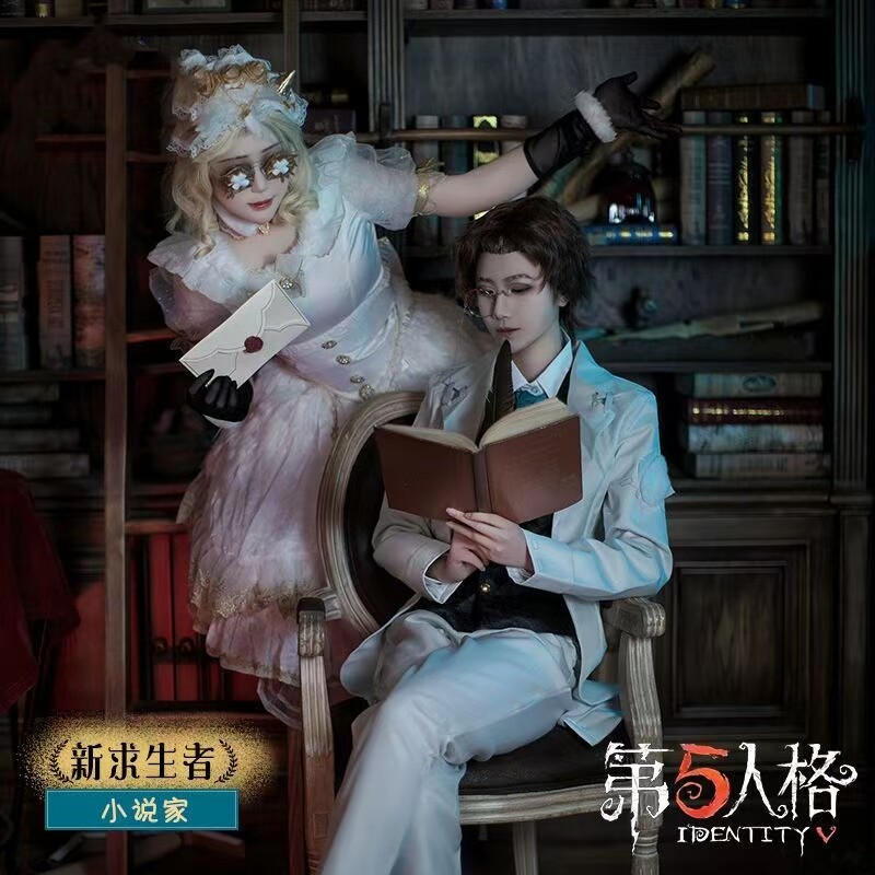 Kostum Cosplay Game Identity V - Party Games Animals ulasan dan harga