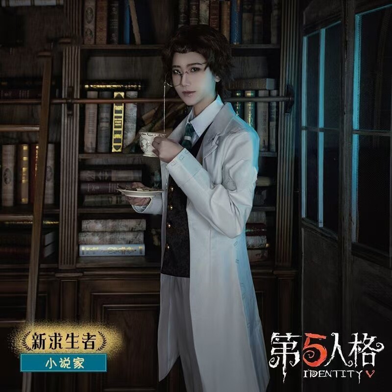 Kostum Cosplay Game Identity V - Party Games Animals ulasan dan harga