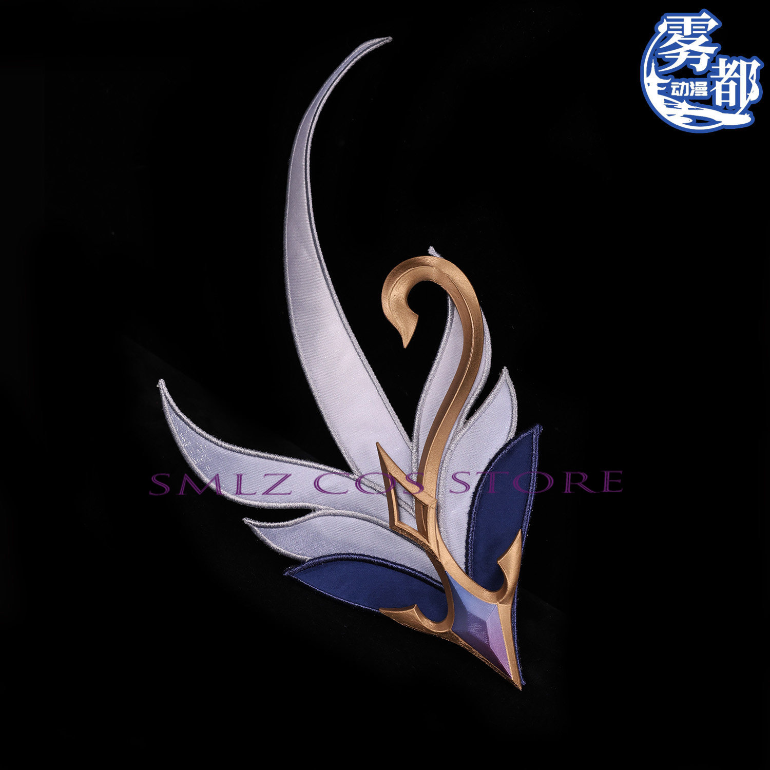 Kostum Cosplay Odette Baru Gam - Party Games New ulasan dan harga